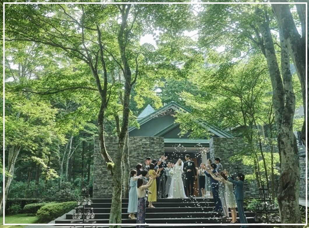 旧軽井沢KIKYOキュリオ・コレクションbyヒルトン