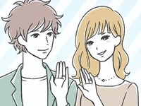 お得情報